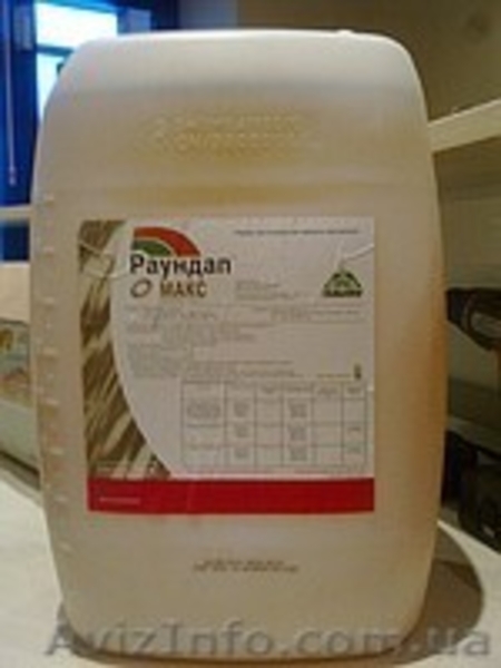 Моспилан,Зелек Супер,Карате Зеон,Гранстар,Престиж   - <ro>Изображение</ro><ru>Изображение</ru> #2, <ru>Объявление</ru> #111022