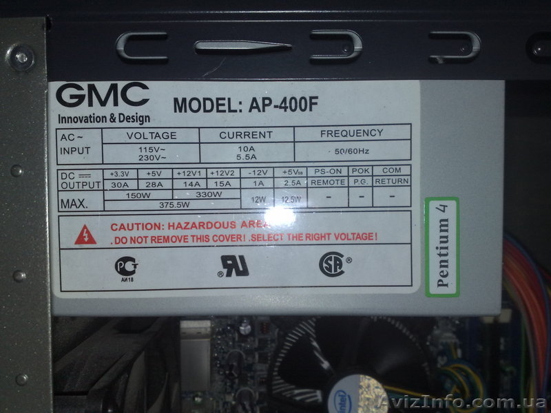 Продажа системного блока - <ro>Изображение</ro><ru>Изображение</ru> #4, <ru>Объявление</ru> #118696