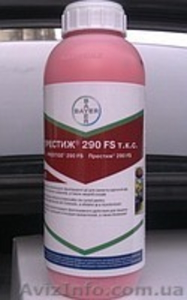 Гранстар  Зелек Супер Моспилан - Актара  Карате Зеон Престиж  - <ro>Изображение</ro><ru>Изображение</ru> #3, <ru>Объявление</ru> #111024