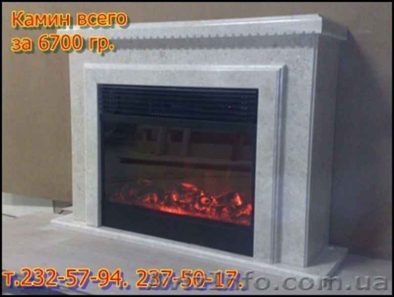 Распродажа мраморных каминов с электротопкой . - <ro>Изображение</ro><ru>Изображение</ru> #3, <ru>Объявление</ru> #113143