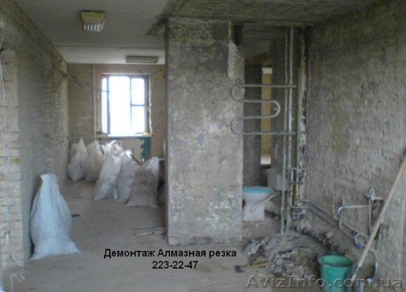 Демонтаж стен стяжки Киев Алмазная резка Киев - <ro>Изображение</ro><ru>Изображение</ru> #2, <ru>Объявление</ru> #118671