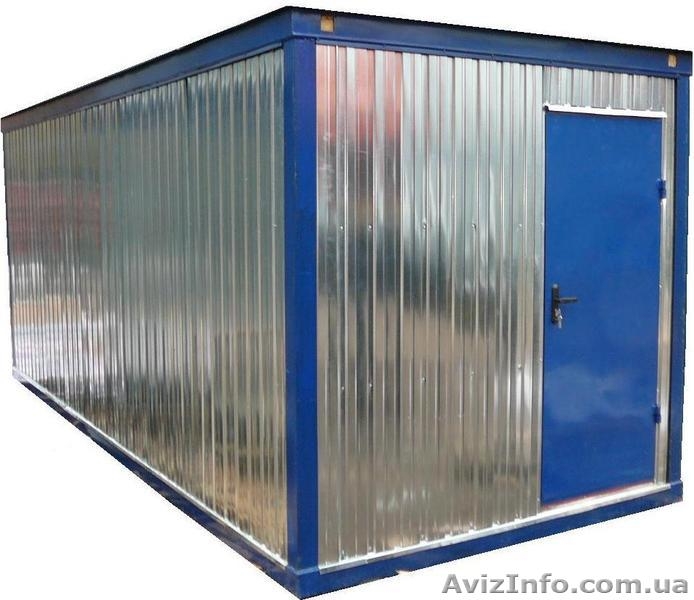 СК"Экос" Бытовки от 1000 грн.кв.м. - <ro>Изображение</ro><ru>Изображение</ru> #2, <ru>Объявление</ru> #119125