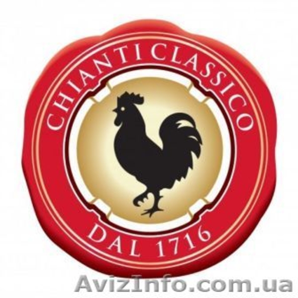 Шампанское Мартини Асти  0,75 - 120 грн - <ro>Изображение</ro><ru>Изображение</ru> #4, <ru>Объявление</ru> #108327