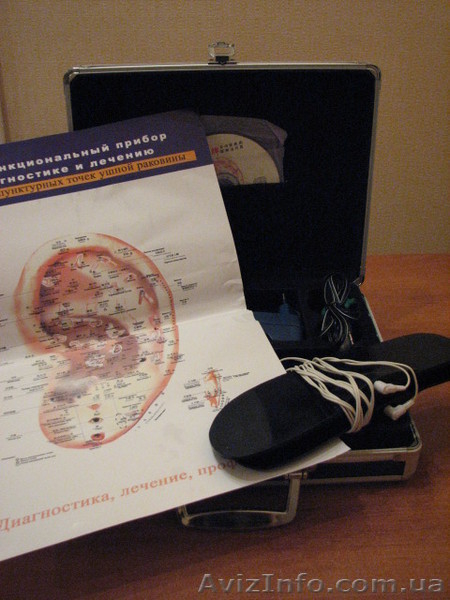 Бытовой массажер Ханьшень, - <ro>Изображение</ro><ru>Изображение</ru> #3, <ru>Объявление</ru> #117926