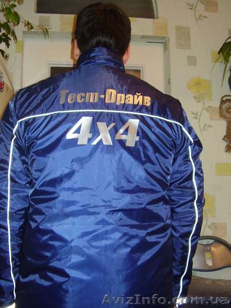 Спецодежда,форменная одежда, промоодежда - <ro>Изображение</ro><ru>Изображение</ru> #3, <ru>Объявление</ru> #103996