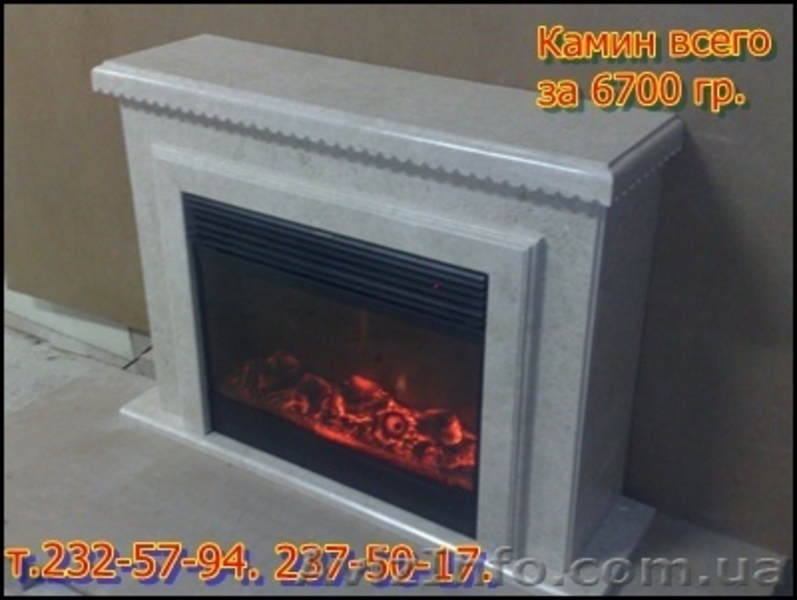 Камин из мрамора за 6700 гр. - <ro>Изображение</ro><ru>Изображение</ru> #3, <ru>Объявление</ru> #102559