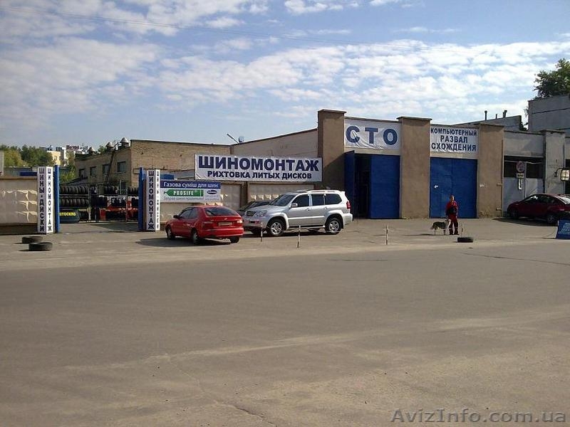 РАСПРОДАЖА * РЕЗИНЫ!!!!+ Скидки на монтаж - <ro>Изображение</ro><ru>Изображение</ru> #3, <ru>Объявление</ru> #104896