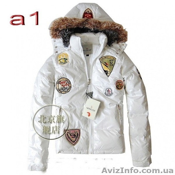 Женская одежда по супер низким ценам!!! - <ro>Изображение</ro><ru>Изображение</ru> #1, <ru>Объявление</ru> #114351