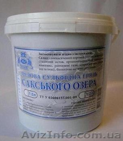 Антицеллюлитный массаж в Киеве! - <ro>Изображение</ro><ru>Изображение</ru> #5, <ru>Объявление</ru> #132947