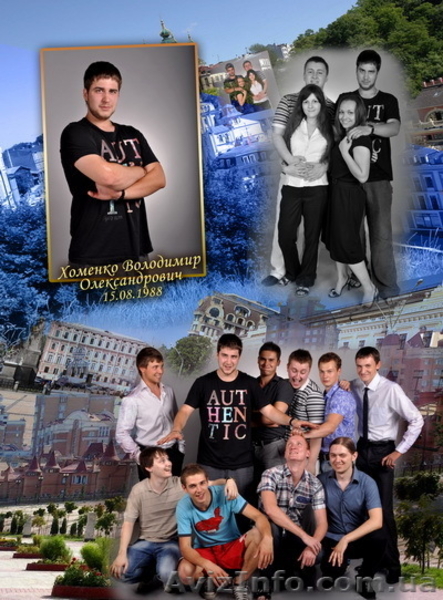 Выпускные фотоальбомы (фотокниги) - <ro>Изображение</ro><ru>Изображение</ru> #5, <ru>Объявление</ru> #130476