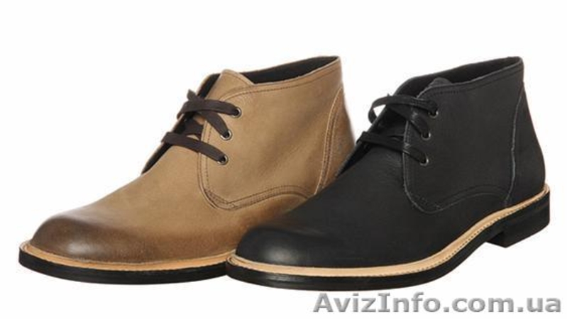 shopping-usa.kiev.ua - <ro>Изображение</ro><ru>Изображение</ru> #5, <ru>Объявление</ru> #127525