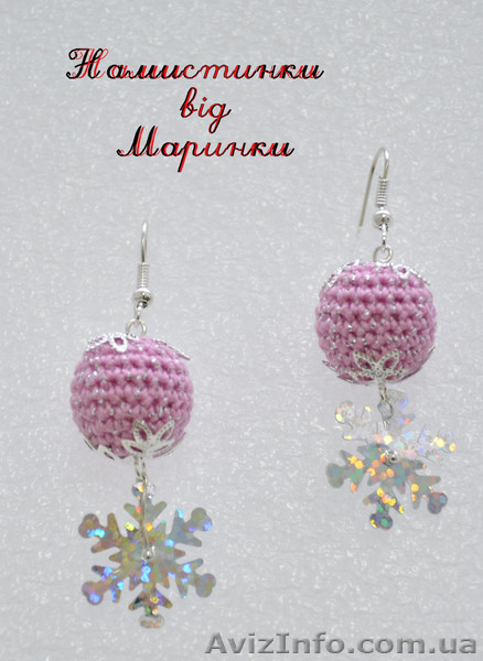 Вязаные бусы, серьги, Слингобусы - <ro>Изображение</ro><ru>Изображение</ru> #5, <ru>Объявление</ru> #122494