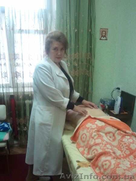 •	Консультирование, обследование, лечение  - <ro>Изображение</ro><ru>Изображение</ru> #4, <ru>Объявление</ru> #132177