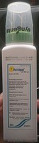 Актара,Моспилан,Зелек Супер,Карате Зеон,Гранстар,Престиж,Галера - <ro>Изображение</ro><ru>Изображение</ru> #2, <ru>Объявление</ru> #132938