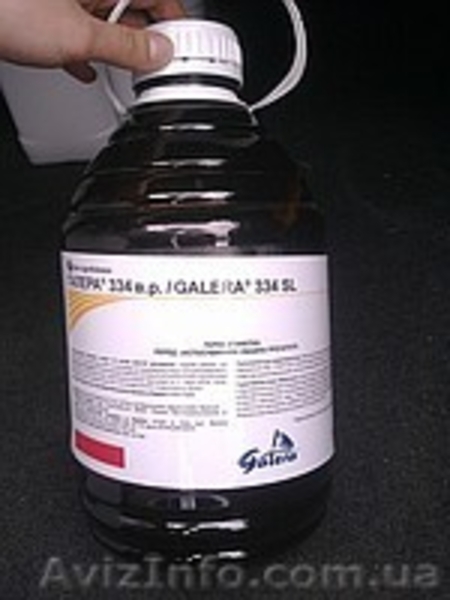 Актара,Моспилан,Зелек Супер,Карате Зеон,Гранстар,Престиж,Галера - <ro>Изображение</ro><ru>Изображение</ru> #1, <ru>Объявление</ru> #132938