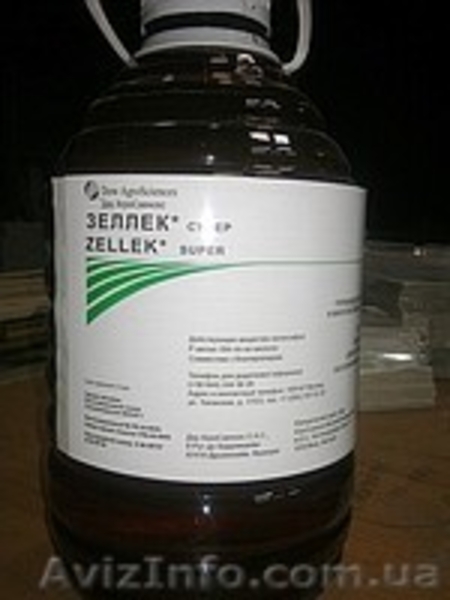 Средства защиты растений от производителя! - <ro>Изображение</ro><ru>Изображение</ru> #4, <ru>Объявление</ru> #123512