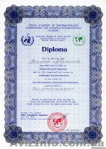 Помогу избавиться от любых инфекций безмедикаментозно на любом расстоянии. - <ro>Изображение</ro><ru>Изображение</ru> #4, <ru>Объявление</ru> #120786