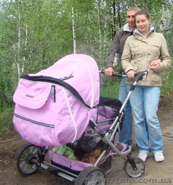продам коляску для двойни бу - <ro>Изображение</ro><ru>Изображение</ru> #2, <ru>Объявление</ru> #128908
