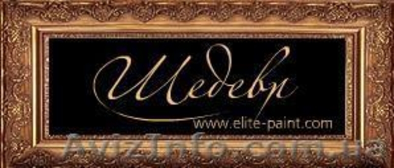 Самый большой выбор живописи маслом всех стилей и тематик.  - <ro>Изображение</ro><ru>Изображение</ru> #1, <ru>Объявление</ru> #120960