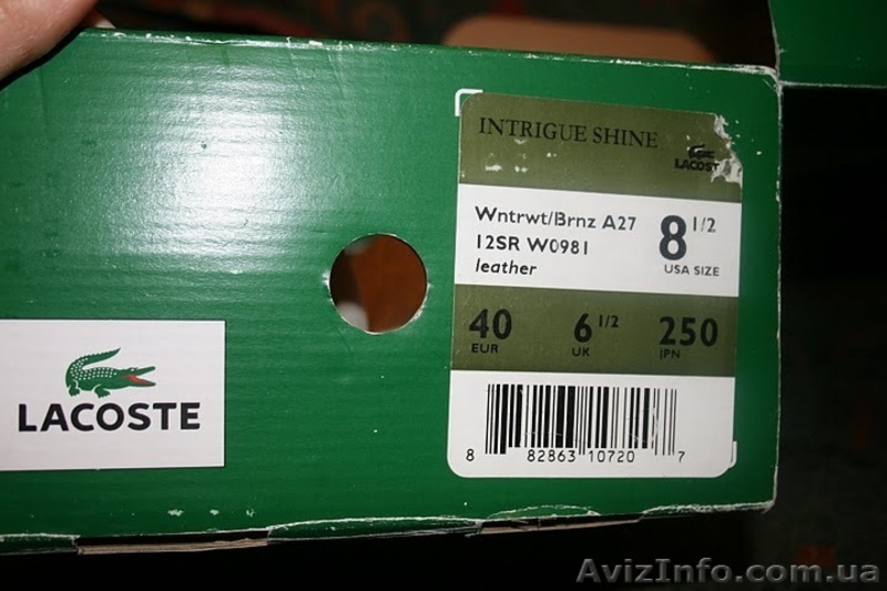 кроссовки Lacoste 38 р. - <ro>Изображение</ro><ru>Изображение</ru> #2, <ru>Объявление</ru> #121106