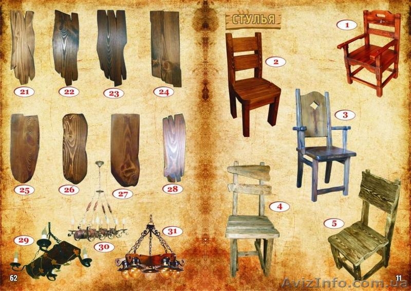 Мебель из натурального дерева - <ro>Изображение</ro><ru>Изображение</ru> #3, <ru>Объявление</ru> #128167