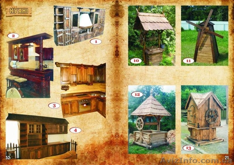 Мебель из натурального дерева - <ro>Изображение</ro><ru>Изображение</ru> #5, <ru>Объявление</ru> #128167