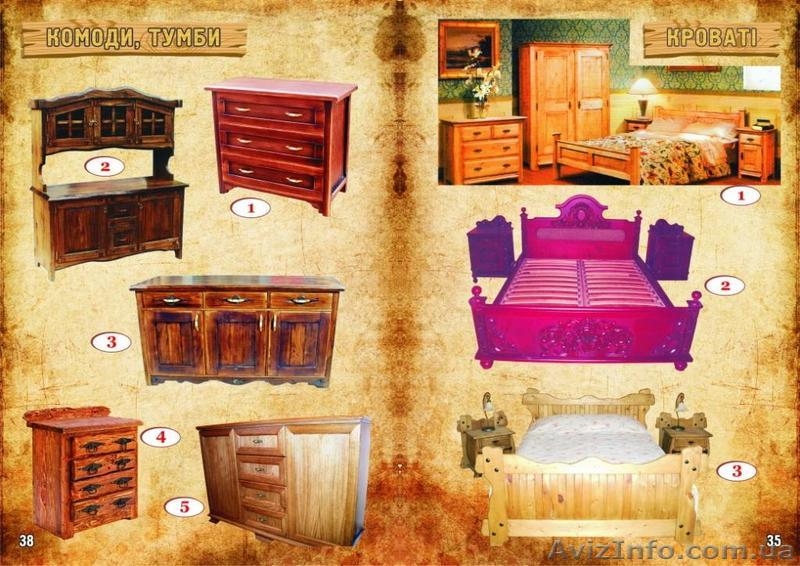 Мебель из натурального дерева - <ro>Изображение</ro><ru>Изображение</ru> #4, <ru>Объявление</ru> #128167