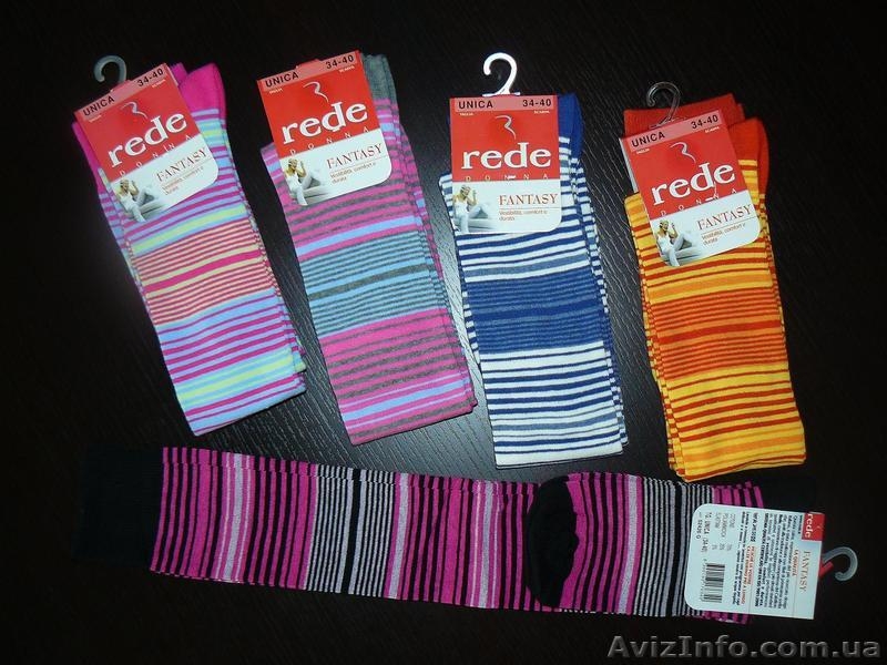 Чулочные изделия, made in Italy100% - <ro>Изображение</ro><ru>Изображение</ru> #1, <ru>Объявление</ru> #122238