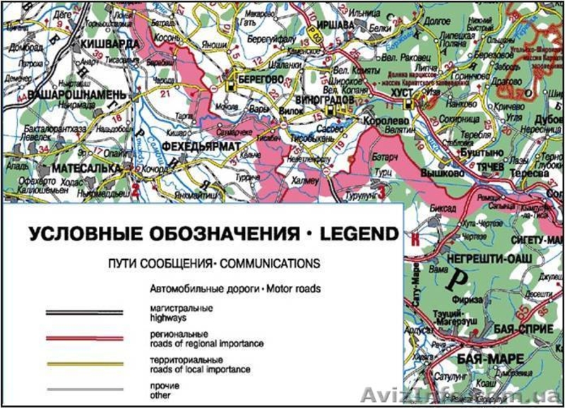 АЗС с. Угля, Тячевский р-н, Закарпатская область - <ro>Изображение</ro><ru>Изображение</ru> #1, <ru>Объявление</ru> #134608