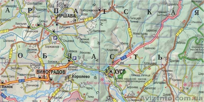 АЗС  с. Березово, Хустский р-н, Закарпатская обл - <ro>Изображение</ro><ru>Изображение</ru> #2, <ru>Объявление</ru> #132101