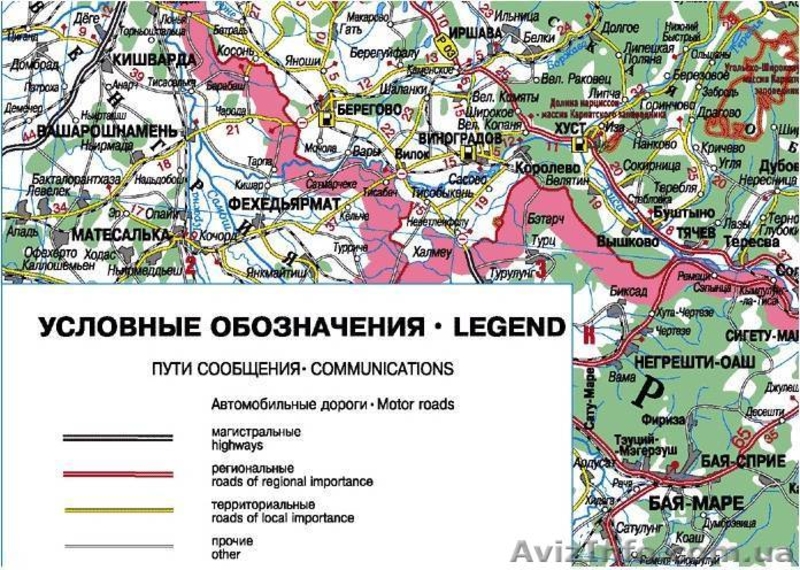 АЗС комплекс г. Хуст Закарпатская область. - <ro>Изображение</ro><ru>Изображение</ru> #2, <ru>Объявление</ru> #134609