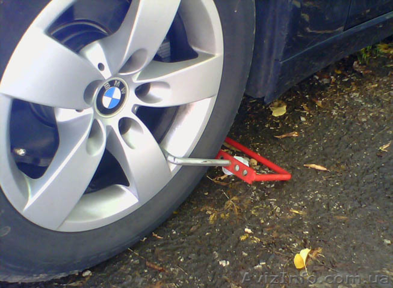 Противоугонное устройство. Блокиратор колеса - <ro>Изображение</ro><ru>Изображение</ru> #3, <ru>Объявление</ru> #145813