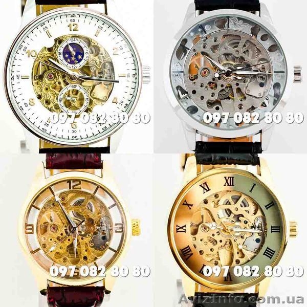 Механические часы Goer Winner skeleton мужские и женские. Ассортимент. - <ro>Изображение</ro><ru>Изображение</ru> #1, <ru>Объявление</ru> #147673