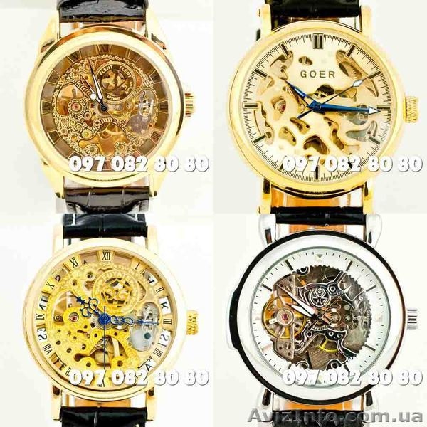 Механические часы Goer Winner skeleton мужские и женские. Ассортимент. - <ro>Изображение</ro><ru>Изображение</ru> #2, <ru>Объявление</ru> #147673