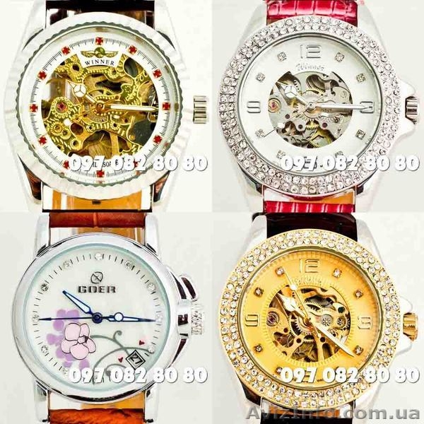 Механические часы Goer Winner skeleton мужские и женские. Ассортимент. - <ro>Изображение</ro><ru>Изображение</ru> #4, <ru>Объявление</ru> #147673