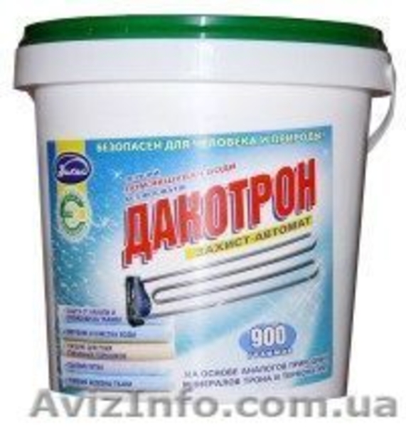Бесфосфатная экологически чистая бытовая химия ТМ Дакос - <ro>Изображение</ro><ru>Изображение</ru> #5, <ru>Объявление</ru> #138446