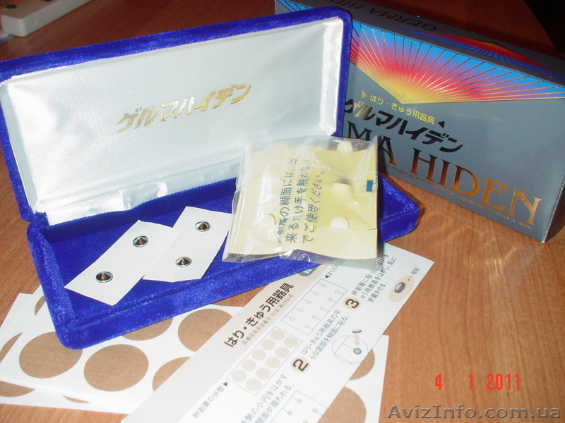  Уникальная вещь из металла германия(Япония) - <ro>Изображение</ro><ru>Изображение</ru> #2, <ru>Объявление</ru> #136498