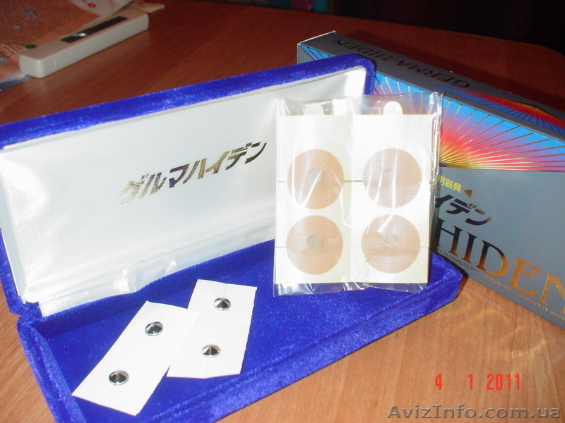  Уникальная вещь из металла германия(Япония) - <ro>Изображение</ro><ru>Изображение</ru> #1, <ru>Объявление</ru> #136498