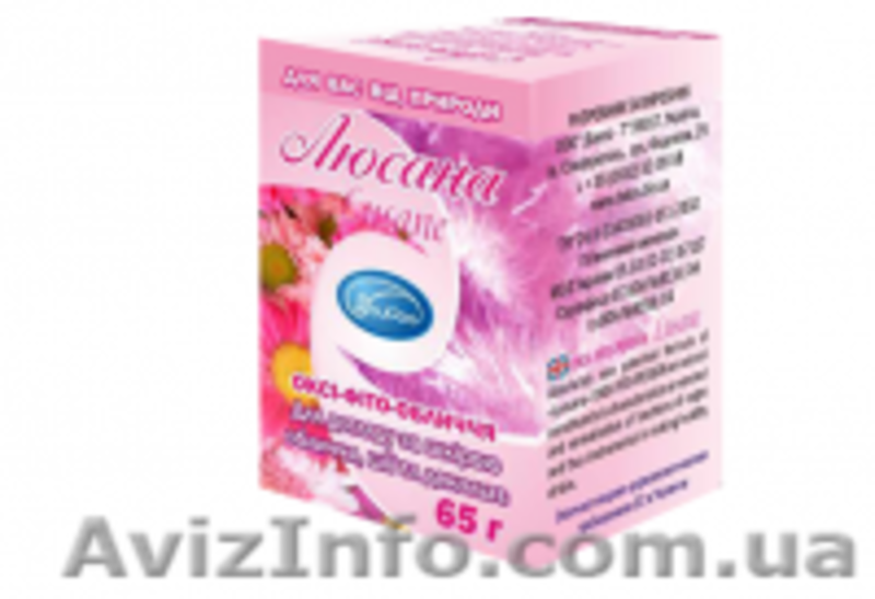 Бесфосфатная экологически чистая бытовая химия ТМ Дакос - <ro>Изображение</ro><ru>Изображение</ru> #6, <ru>Объявление</ru> #138446