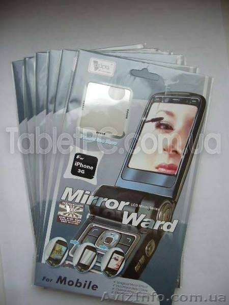 Аксессуары для Apple iPhone 3G/3GS (пленка, чехол, кабель) - <ro>Изображение</ro><ru>Изображение</ru> #4, <ru>Объявление</ru> #88646