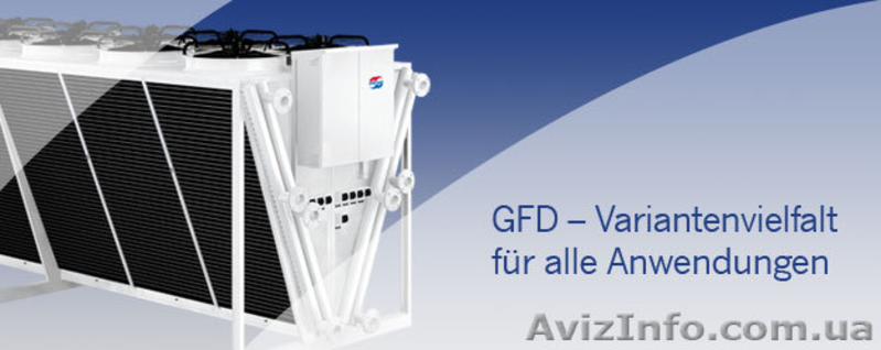 Поставка промышленного холодильного оборудования GUNTNER - <ro>Изображение</ro><ru>Изображение</ru> #3, <ru>Объявление</ru> #150202