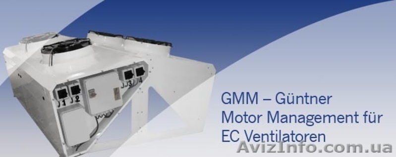 Поставка промышленного холодильного оборудования GUNTNER - <ro>Изображение</ro><ru>Изображение</ru> #6, <ru>Объявление</ru> #150202