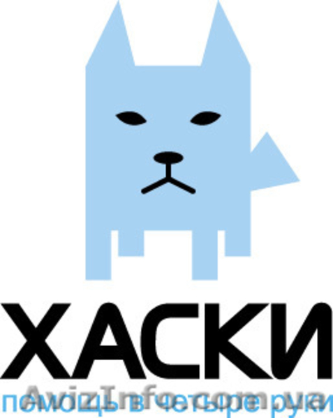 "Хаски": перевозка банкоматов по Киеву и Украине. - <ro>Изображение</ro><ru>Изображение</ru> #3, <ru>Объявление</ru> #154593