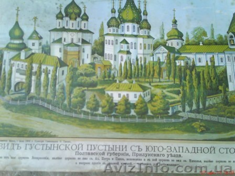 Старинная церковная литография - <ro>Изображение</ro><ru>Изображение</ru> #2, <ru>Объявление</ru> #142409