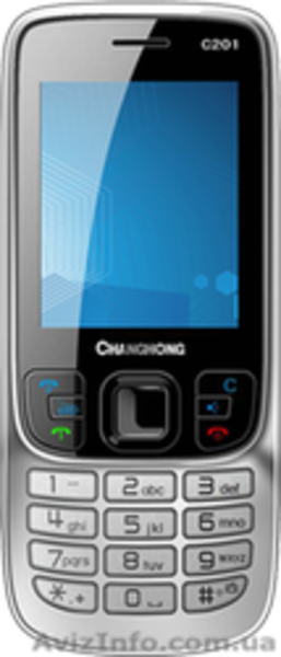 продам оптом мобильные телефоны!Качество!Гарантия!Сервис! - <ro>Изображение</ro><ru>Изображение</ru> #4, <ru>Объявление</ru> #144718