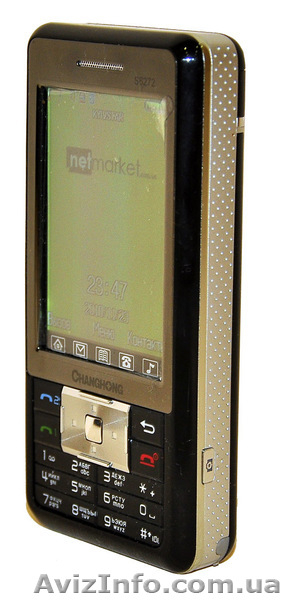 продам оптом мобильные телефоны!Качество!Гарантия!Сервис! - <ro>Изображение</ro><ru>Изображение</ru> #1, <ru>Объявление</ru> #144718