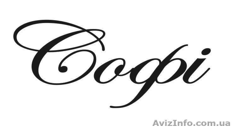 Стильная женская одежда - <ro>Изображение</ro><ru>Изображение</ru> #1, <ru>Объявление</ru> #136440