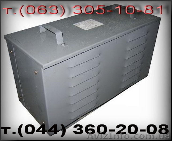 Трансформаторы понижающие - <ro>Изображение</ro><ru>Изображение</ru> #2, <ru>Объявление</ru> #156258