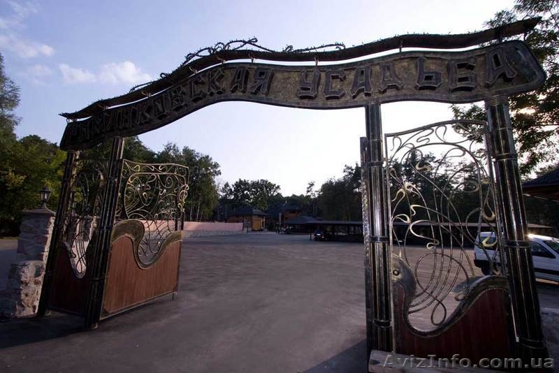 Русская баня отель ресторан отдых Киев Романковская Усадьба - <ro>Изображение</ro><ru>Изображение</ru> #9, <ru>Объявление</ru> #141481