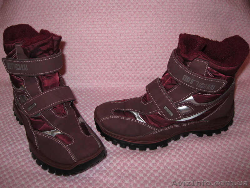 Продам недорогую,фирмнную обувку для маленьких модников и модниц! - <ro>Изображение</ro><ru>Изображение</ru> #4, <ru>Объявление</ru> #102515